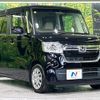 honda n-box 2023 -HONDA--N BOX 6BA-JF3--JF3-5338248---HONDA--N BOX 6BA-JF3--JF3-5338248- image 16