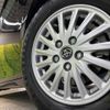 toyota voxy 2014 -TOYOTA--Voxy DAA-ZWR80G--ZWR80-0043461---TOYOTA--Voxy DAA-ZWR80G--ZWR80-0043461- image 20