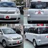 toyota sienta 2011 -TOYOTA--Sienta DBA-NCP81G--NCP81-5140075---TOYOTA--Sienta DBA-NCP81G--NCP81-5140075- image 9