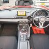 mazda roadster 2015 GOO_JP_700102024930250109001 image 7