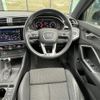 audi q3 2021 -AUDI--Audi Q3 3BA-F3DPC--WAUZZZF31M1109888---AUDI--Audi Q3 3BA-F3DPC--WAUZZZF31M1109888- image 21