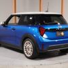 mini mini-others 2024 CFJ1688116 image 11