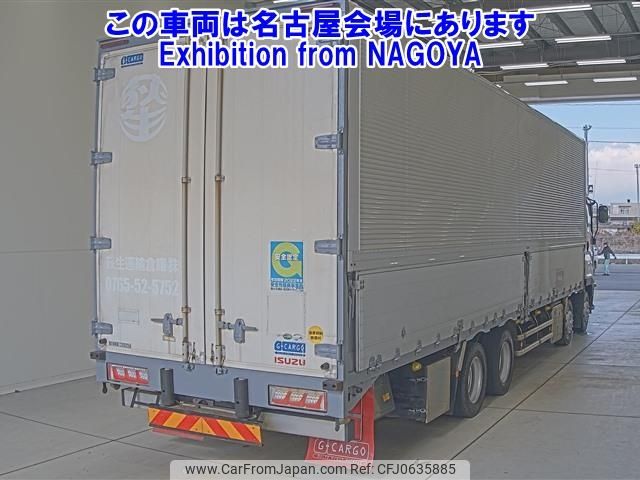 isuzu giga 2018 -ISUZU--Giga CYJ77C-7000839---ISUZU--Giga CYJ77C-7000839- image 2