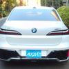 bmw bmw-others 2023 -BMW--BMW i7 ZAA-52EJ89--WBY52EJ060CM91327---BMW--BMW i7 ZAA-52EJ89--WBY52EJ060CM91327- image 10