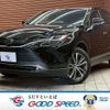 toyota harrier 2024 CFJ1661087 image 1