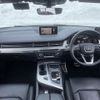 audi q7 2018 -AUDI--Audi Q7 ABA-4MCYRA--WAUZZZ4MXJD043721---AUDI--Audi Q7 ABA-4MCYRA--WAUZZZ4MXJD043721- image 17