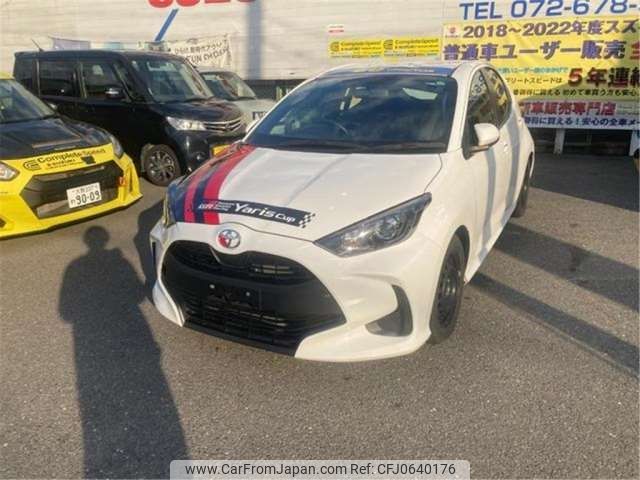 toyota yaris 2021 -TOYOTA--Yaris 5BA-MXPH10--MXPH10-2029347---TOYOTA--Yaris 5BA-MXPH10--MXPH10-2029347- image 2