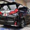 toyota alphard 2021 504928-930717 image 2