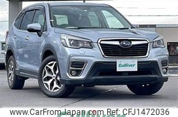 subaru forester 2020 CFJ1472036