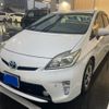 toyota prius 2013 CFJ1548630 image 3