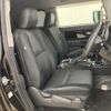 toyota fj-cruiser 2016 -TOYOTA--FJ Curiser CBA-GSJ15W--GSJ15-0134339---TOYOTA--FJ Curiser CBA-GSJ15W--GSJ15-0134339- image 12