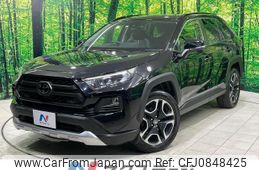 toyota rav4 2020 quick_quick_MXAA54_MXAA54-2018321