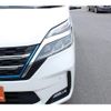 nissan serena 2019 -NISSAN--Serena DAA-HC27--HC27-015389---NISSAN--Serena DAA-HC27--HC27-015389- image 9