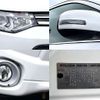 mitsubishi outlander-phev 2013 -MITSUBISHI--Outlander PHEV DLA-GG2W--GG2W-0000325---MITSUBISHI--Outlander PHEV DLA-GG2W--GG2W-0000325- image 5