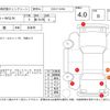 honda n-wgn 2019 -HONDA--N WGN JH1--JH1-1436575---HONDA--N WGN JH1--JH1-1436575- image 4