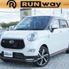 daihatsu cast 2016 -DAIHATSU--Cast LA250S--LA250S-0039392---DAIHATSU--Cast LA250S--LA250S-0039392- image 1