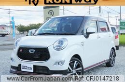 daihatsu cast 2016 -DAIHATSU--Cast LA250S--LA250S-0039392---DAIHATSU--Cast LA250S--LA250S-0039392-