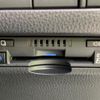 toyota harrier-hybrid 2021 quick_quick_6AA-AXUH85_AXUH85-0006900 image 16