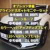 lexus nx 2017 -LEXUS--Lexus NX DBA-AGZ10--AGZ10-1014857---LEXUS--Lexus NX DBA-AGZ10--AGZ10-1014857- image 4