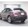 audi q3 2024 quick_quick_F3DFY_WAUZZZF38R1084284 image 10