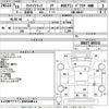 suzuki carry-truck 2006 -SUZUKI--Carry Truck DA63T-469132---SUZUKI--Carry Truck DA63T-469132- image 3