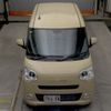 daihatsu move-canbus 2023 CFJ1591629 image 7