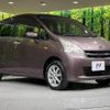 daihatsu move 2012 CFJ1882245 image 16