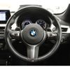 bmw x1 2021 CFJ1776778 image 7