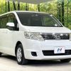 nissan serena 2010 -NISSAN--Serena DBA-C25--C25-495906---NISSAN--Serena DBA-C25--C25-495906- image 16