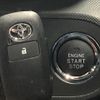toyota raize 2022 CFJ1723148 image 7