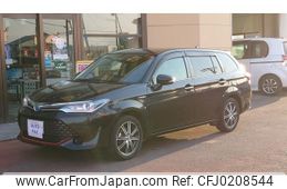 toyota corolla-fielder 2016 -TOYOTA 【名変中 】--Corolla Fielder NKE165G--8049415---TOYOTA 【名変中 】--Corolla Fielder NKE165G--8049415-