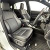 toyota harrier 2014 -TOYOTA--Harrier DBA-ZSU60W--ZSU60-0015736---TOYOTA--Harrier DBA-ZSU60W--ZSU60-0015736- image 4