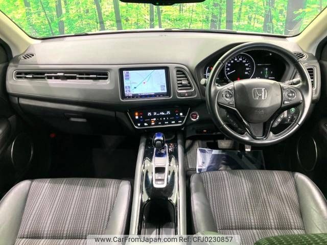 honda vezel 2017 -HONDA--VEZEL DAA-RU4--RU4-1208969---HONDA--VEZEL DAA-RU4--RU4-1208969- image 2