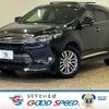 toyota harrier 2015 quick_quick_DBA-ZSU60W_ZSU60-0070983 image 1