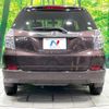 honda fit-shuttle-hybrid 2013 quick_quick_GP2_GP2-3120463 image 14