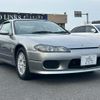 nissan silvia 1999 70a080d24cf7a1a987803deba1cf907a image 1