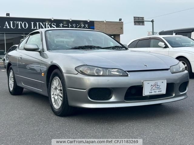 nissan silvia 1999 70a080d24cf7a1a987803deba1cf907a image 1