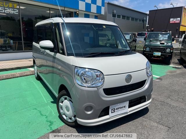 daihatsu move-canbus 2021 GOO_JP_700070854230240601002 image 2