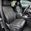 bmw x7 2021 -BMW--BMW X7 3CA-TB4230--WBATB420109J55094---BMW--BMW X7 3CA-TB4230--WBATB420109J55094- image 16