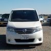 nissan serena 2012 -NISSAN 【野田 500】--Serena DAA-HC26--HFC26-066916---NISSAN 【野田 500】--Serena DAA-HC26--HFC26-066916- image 45