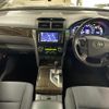 toyota camry 2014 -TOYOTA--Camry DAA-AVV50--AVV50-1038595---TOYOTA--Camry DAA-AVV50--AVV50-1038595- image 17