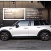 mini mini-others 2024 -BMW--BMW Mini 3BA-XU15MW--WMW32DK0602U96466---BMW--BMW Mini 3BA-XU15MW--WMW32DK0602U96466- image 11