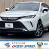 toyota harrier 2023 quick_quick_6BA-MXUA80_MXUA80-0098728 image 1
