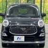 daihatsu cast 2021 -DAIHATSU--Cast 5BA-LA250S--LA250S-0204968---DAIHATSU--Cast 5BA-LA250S--LA250S-0204968- image 14
