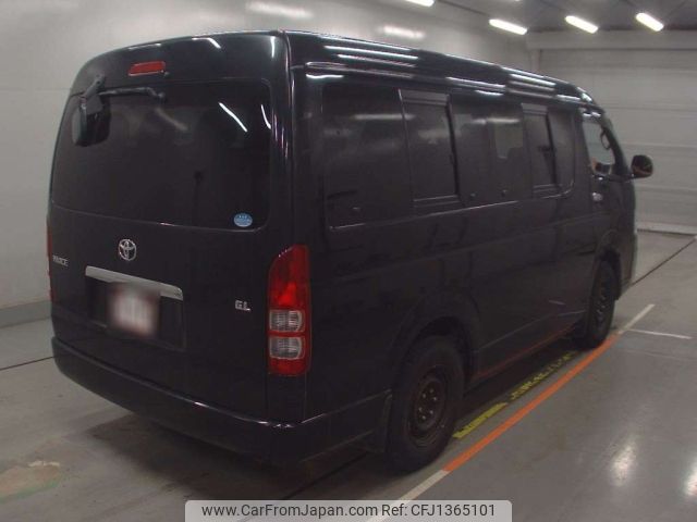 toyota hiace-wagon 2013 -TOYOTA--Hiace Wagon TRH219W-0016377---TOYOTA--Hiace Wagon TRH219W-0016377- image 2