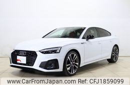 audi s5 2021 CFJ1859099