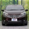 nissan note 2015 -NISSAN--Note DBA-E12--E12-359860---NISSAN--Note DBA-E12--E12-359860- image 15