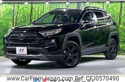 toyota rav4 2021 -TOYOTA--RAV4 6BA-MXAA54--MXAA54-5025287---TOYOTA--RAV4 6BA-MXAA54--MXAA54-5025287-