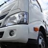 hino dutro 2016 GOO_NET_EXCHANGE_0501894A30240909W001 image 70