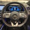 mercedes-benz glb-class 2023 -MERCEDES-BENZ--Benz GLB 3DA-247613M--W1N2476132W328651---MERCEDES-BENZ--Benz GLB 3DA-247613M--W1N2476132W328651- image 18